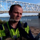 Мужчина на спор спрыгнул с железнодорожного моста