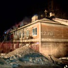 На Набережной горел деревянный дом