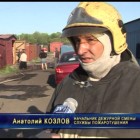 На ул. Осипенко огнем были повреждены гаражи