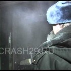 Отчет за дежурные сутки 16.12.