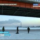 Отчет за дежурные сутки 20.12.