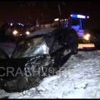 Отчет за дежурные сутки 25.11.