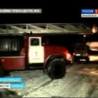 Отчет за дежурные сутки 27.10.