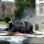 Пожар и трагическое ДТП с участием автомобилей «BMW»