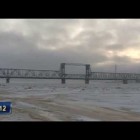 Спасти провалившегося под лед